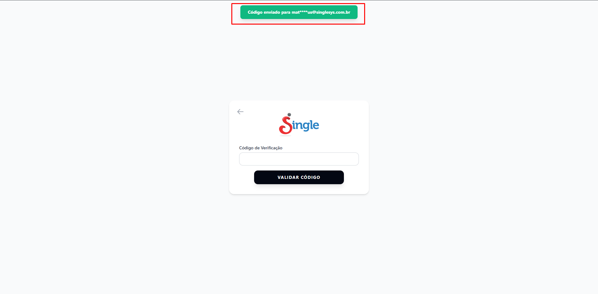 Tela de validação do código de segurança recebido por e-mail